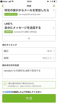 mt102429
