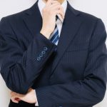 日報と日記は何が違う？ただの日記にならないための方法とは