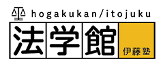 nanoty導入事例_株式会社法学館様