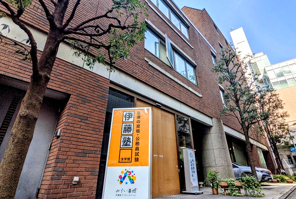 nanoty導入事例_株式会社法学館様