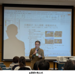 〈園向けnanoty〉こども未来課主催、ICT活用セミナー「保育×ICTの次なる挑戦！」にnanotyがベンダーとして参加しました