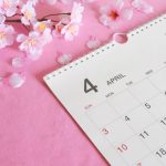 新年度スタートに使える！役立つ便利機能とは？？
